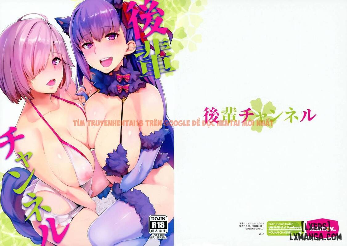 Trang truyện 26 trong truyện tranh Kouhai Channel - One Shot - hentai24h.pro