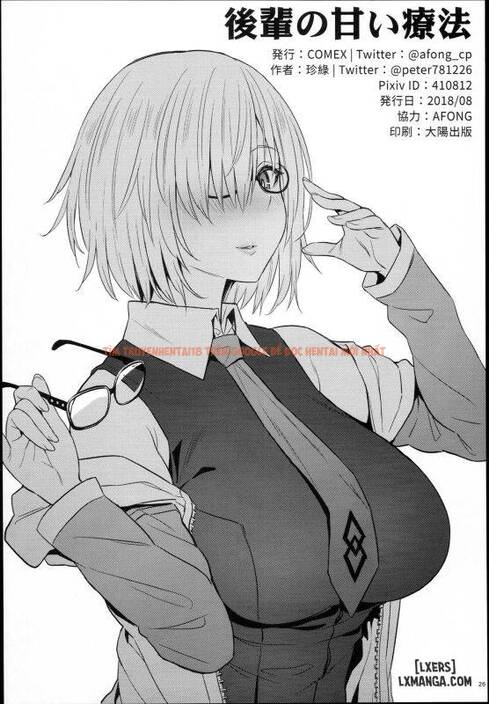 Trang truyện 25 trong truyện tranh Kouhai No Amai Ryouhou - One Shot - hentai24h.pro
