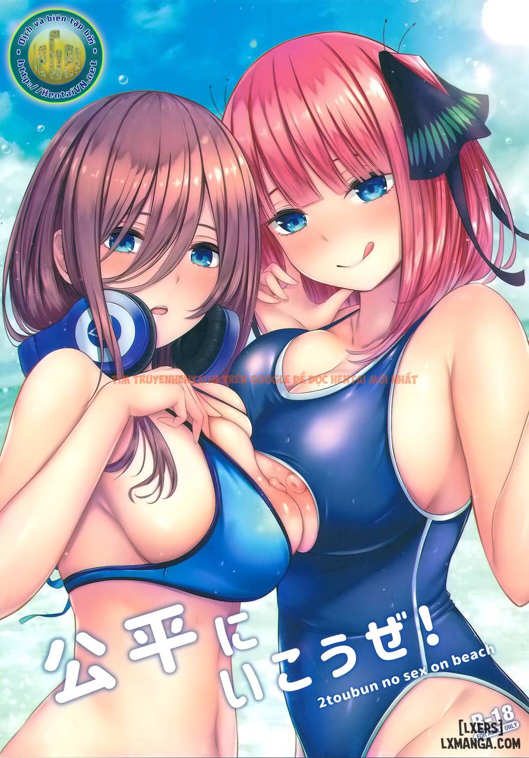 Trang truyện 0 trong truyện tranh Kouhei Ni Ikou Ze! – 2toubun No Sex On Beach - One Shot - hentai24h.pro