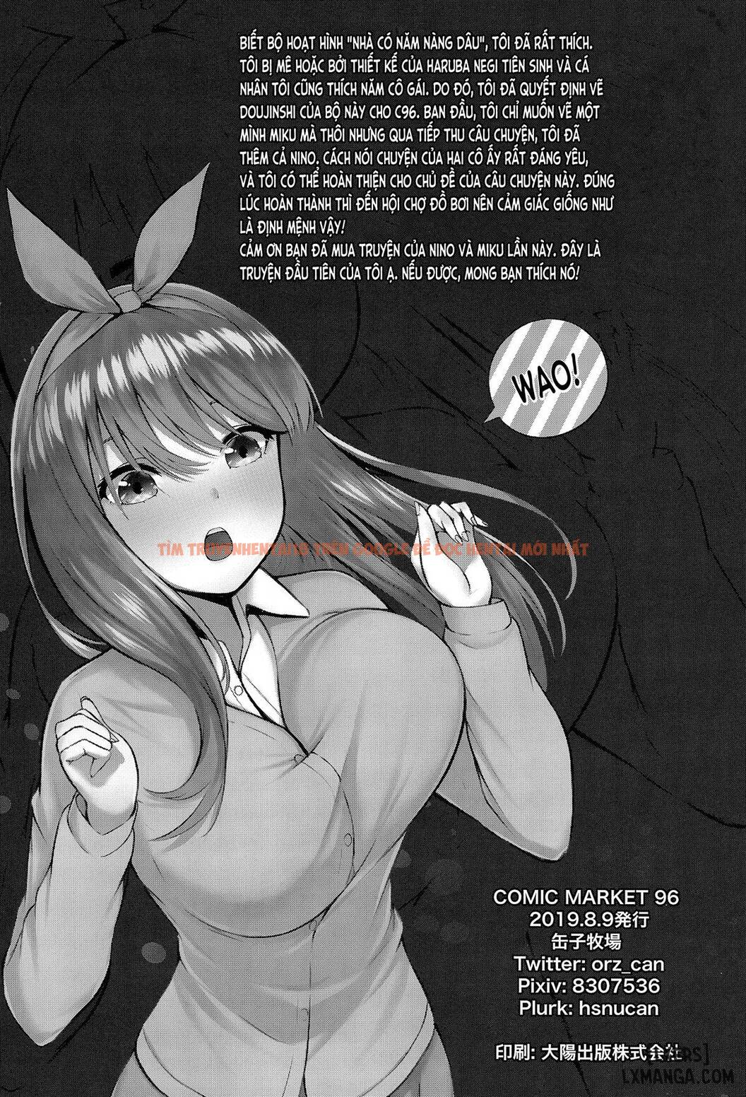 Trang truyện 16 trong truyện tranh Kouhei Ni Ikou Ze! – 2toubun No Sex On Beach - One Shot - hentai24h.pro