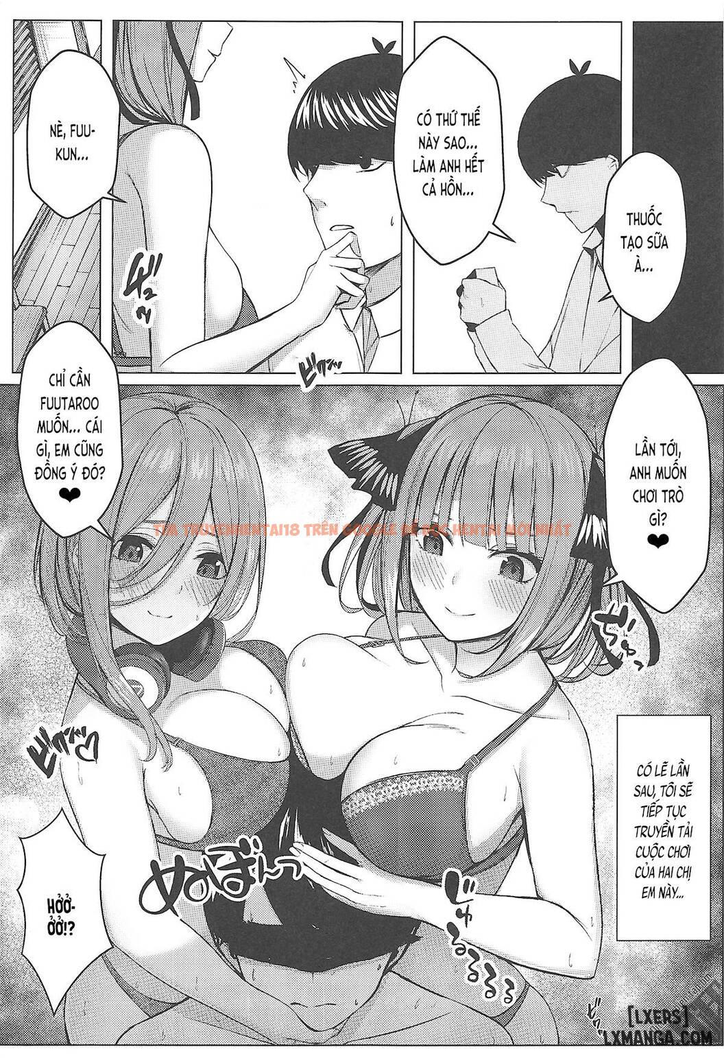Trang truyện 19 trong truyện tranh Giao Kèo Cân Bằng!! Chia Đôi Của Hai Chị Em - One Shot - hentai24h.pro