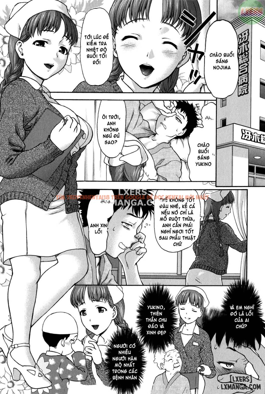 Xem ảnh 3 trong truyện hentai Koujo Ryoujoku Ahan - Chapter 3 - hentaitvn.net