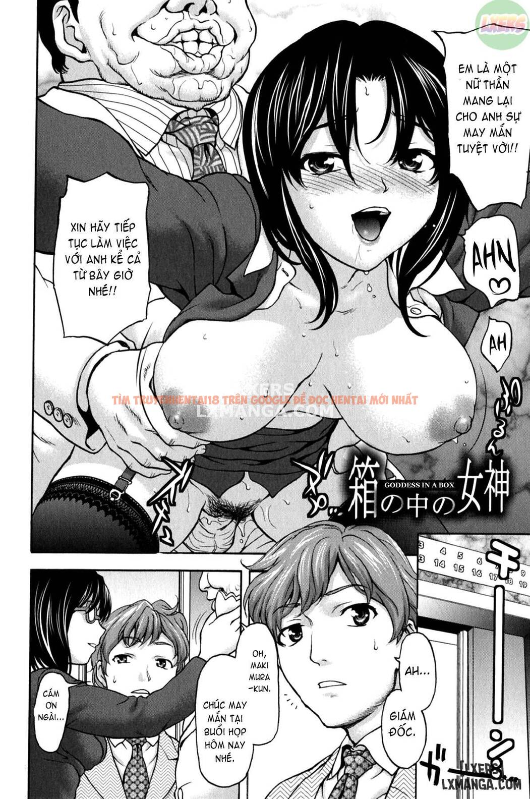 Xem ảnh 4 trong truyện hentai Koujo Ryoujoku Ahan - Chapter 9 - hentaitvn.net