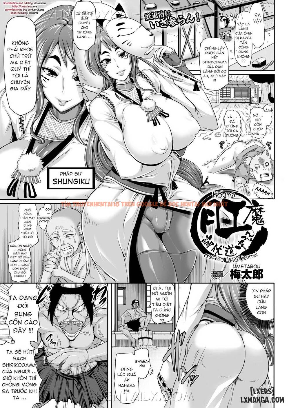 Trang truyện 0 trong truyện tranh Tạp Chí Tình Dục Trừ Tà Kouma - One Shot - lxmanga.org