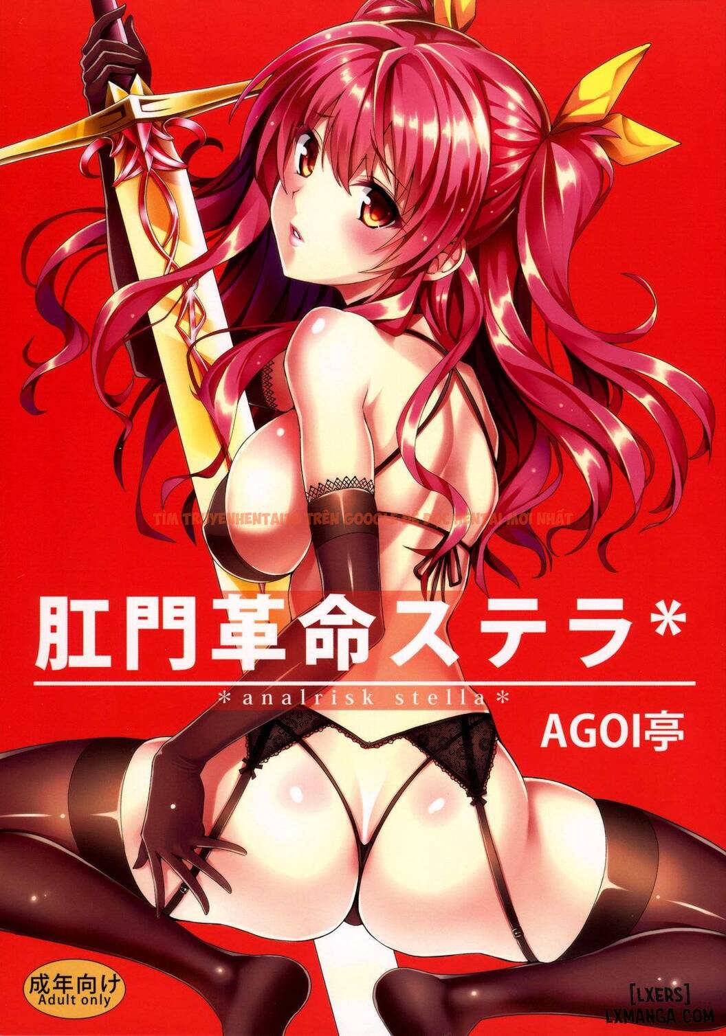 Trang truyện 0 trong truyện tranh Cuộc Cách Mạng Hậu Môn - One Shot - hentai24h.pro