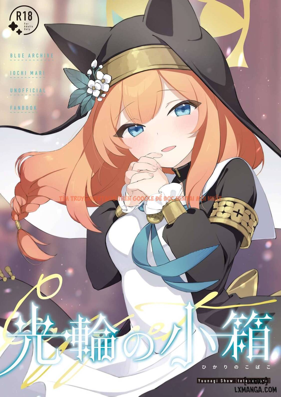 Xem ảnh Kourin No Kobako -hikari No Kobako - One Shot - 0 - TruyenVN.APP