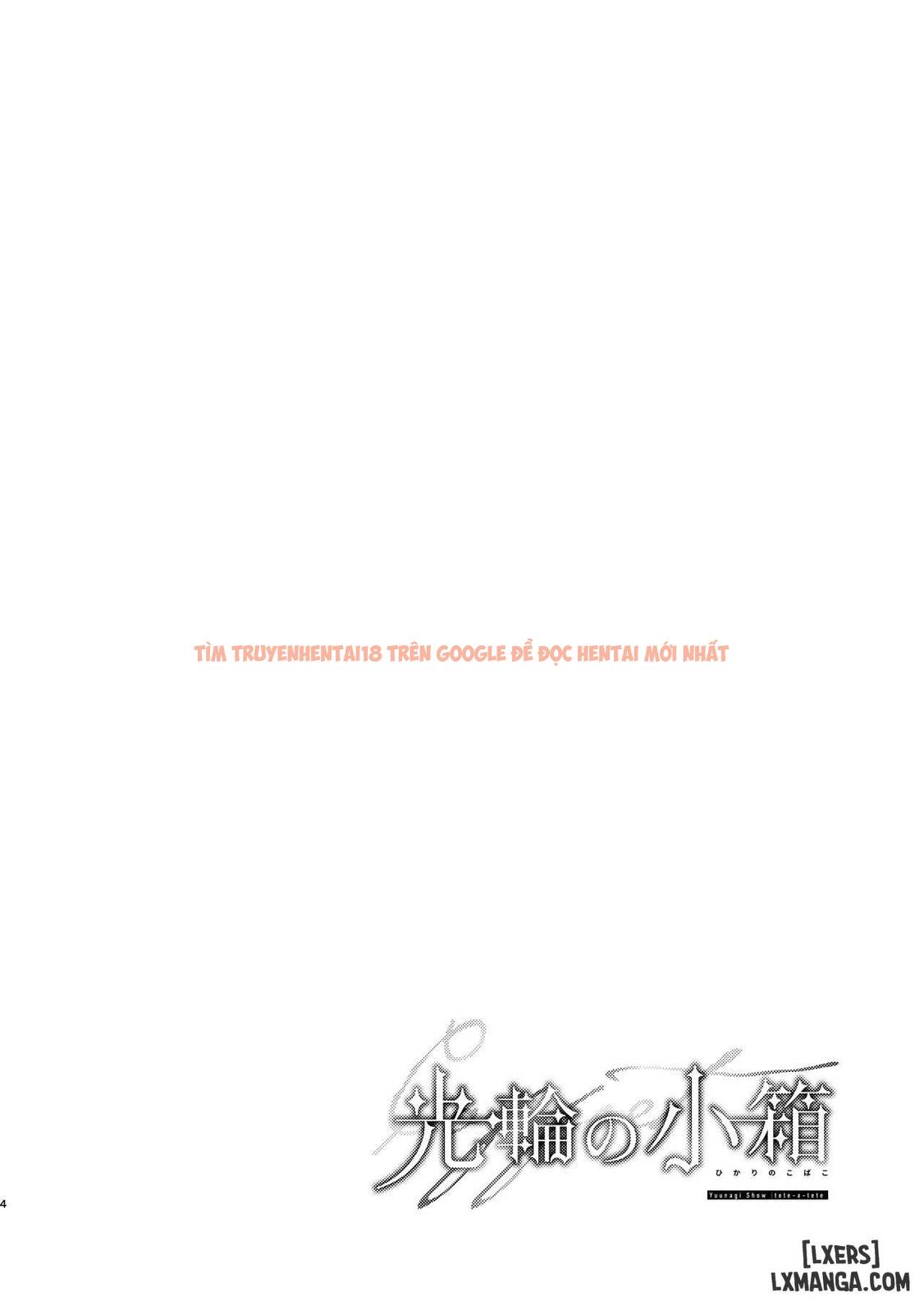 Xem ảnh Kourin No Kobako -hikari No Kobako - One Shot - 2 - TruyenVN.APP