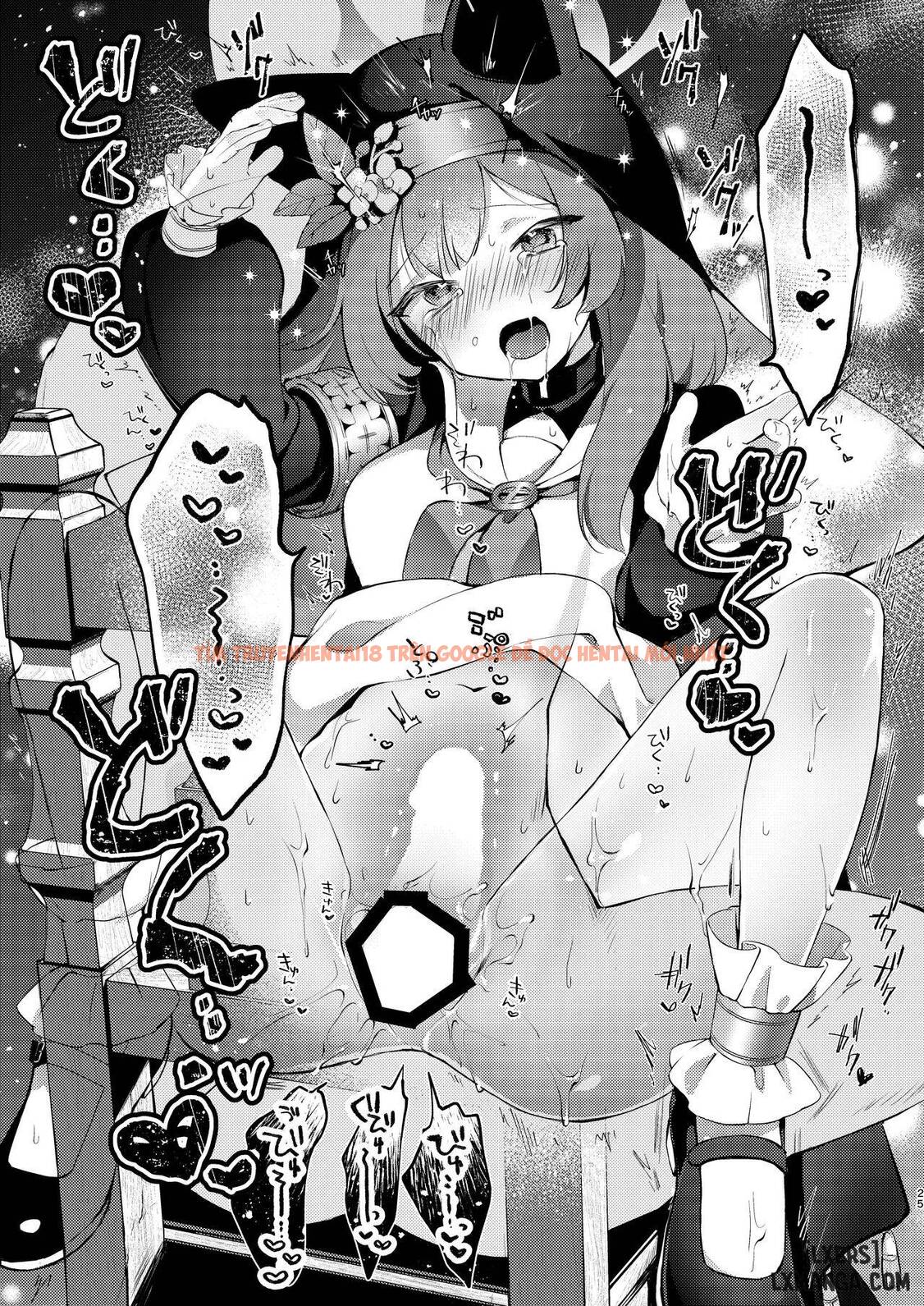 Xem ảnh Kourin No Kobako -hikari No Kobako - One Shot - 23 - TruyenVN.APP
