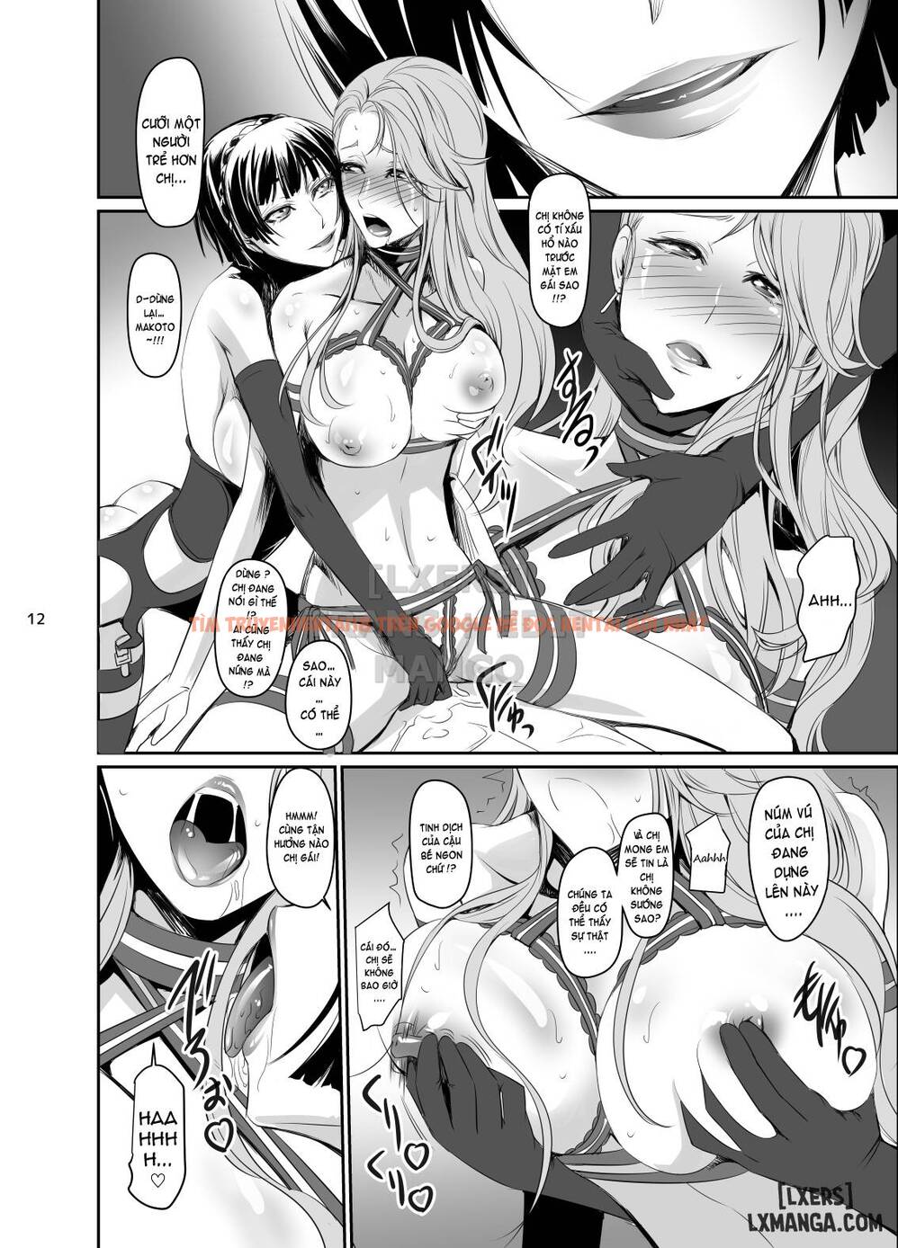 Trang truyện 12 trong truyện tranh Kouryaku Shippai 3 - One Shot - hentai24h.pro
