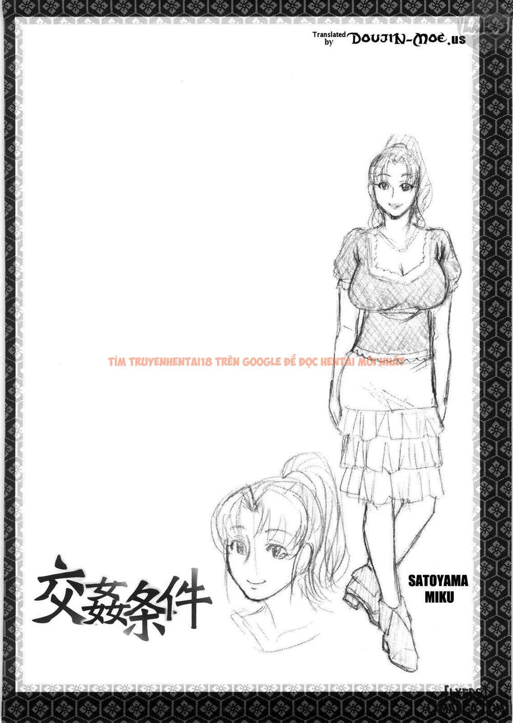 Xem ảnh Em Gái Bú Cu Trong Sự Cuồng Dâm - Chapter 4 - 4 - TruyenVN.APP