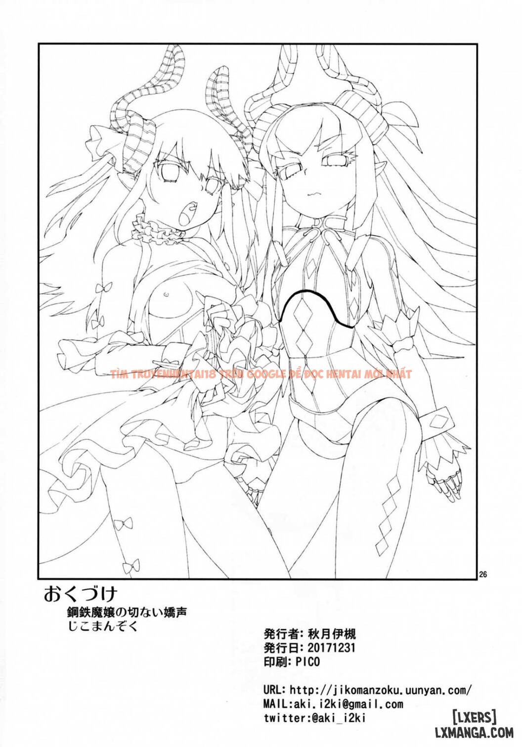 Trang truyện 26 trong truyện tranh Koutetsu Majou No Setsunai Kyousei - One Shot - www.truyentvn.net