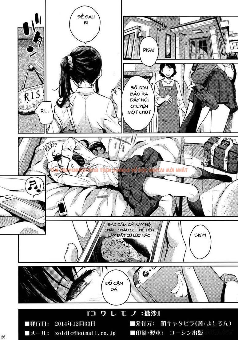 Xem ảnh 24 trong truyện hentai Kowaremono Risa - One Shot - hentaitvn.net