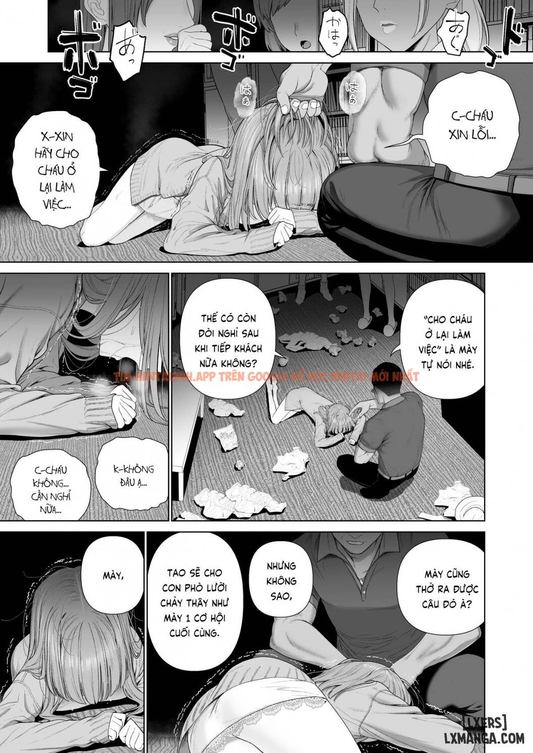 Xem ảnh Kowareru Mae Ni Yorokobi O Oshiete - One Shot - 56 - TruyenVN.APP