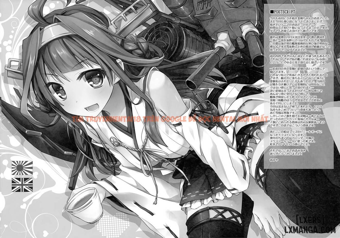 Xem ảnh 15 trong truyện hentai Koyoi No Yume Wa Nami - One Shot - hentaitvn.net