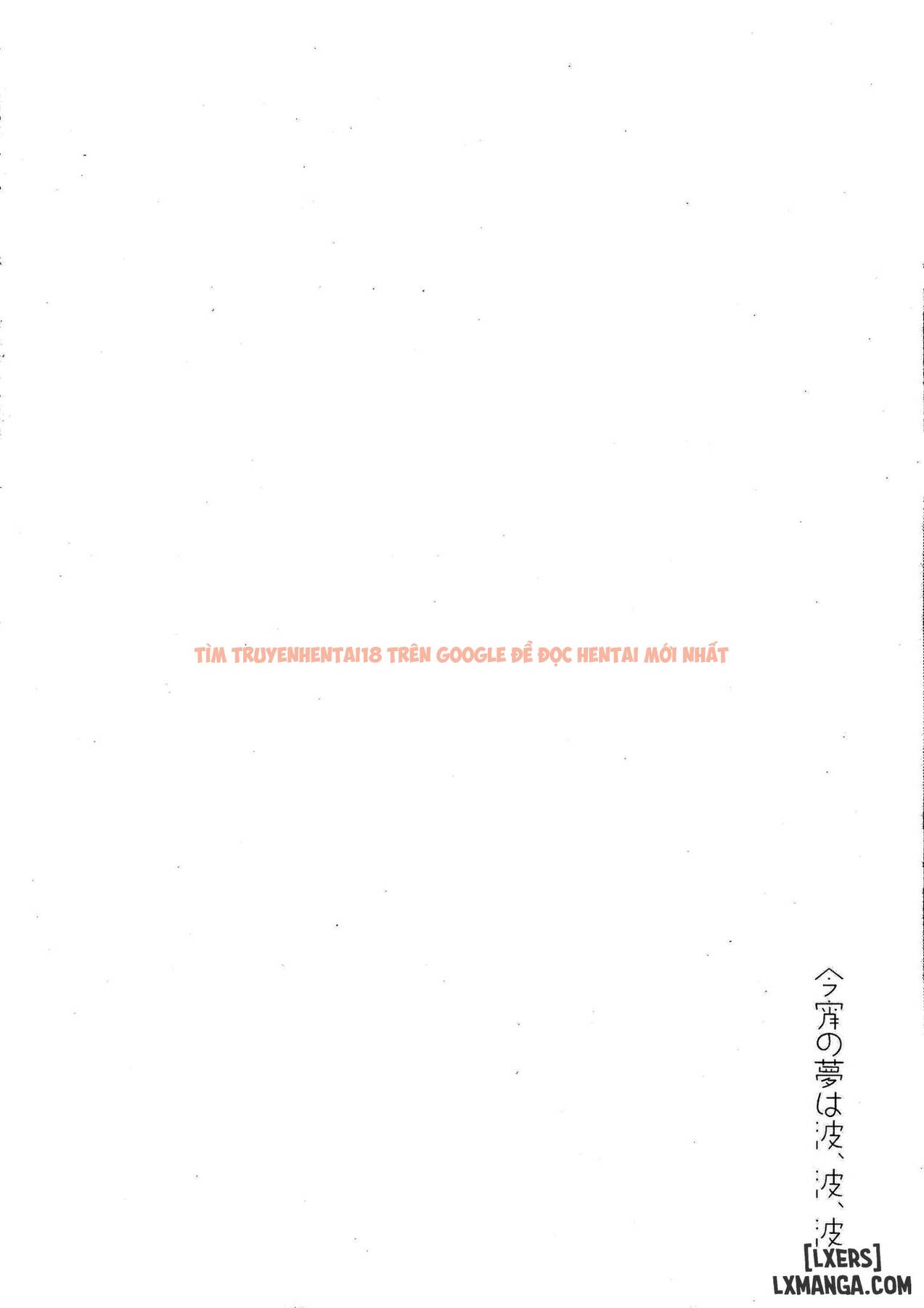 Xem ảnh 17 trong truyện hentai Koyoi No Yume Wa Nami - One Shot - hentaitvn.net