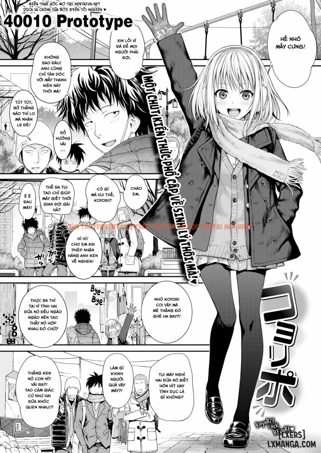 Trang truyện 0 trong truyện tranh Báo Cáo Koyori - One Shot - hentai24h.pro