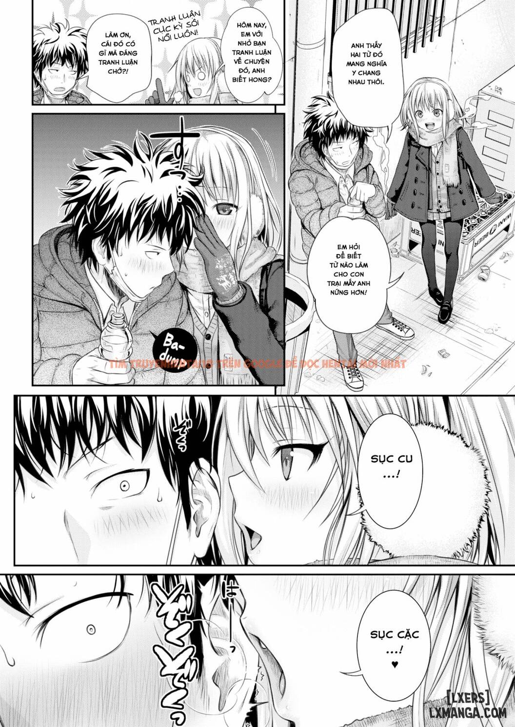 Trang truyện 3 trong truyện tranh Báo Cáo Koyori - One Shot - hentai24h.pro