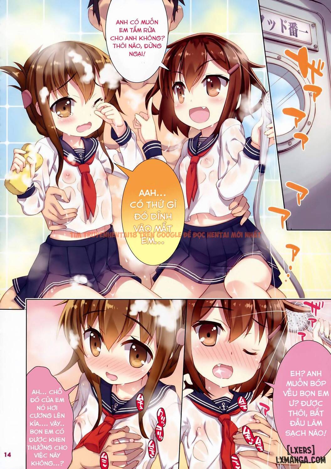 Xem ảnh 11 trong truyện hentai Kuchikukan Collection - One Shot - hentaitvn.net