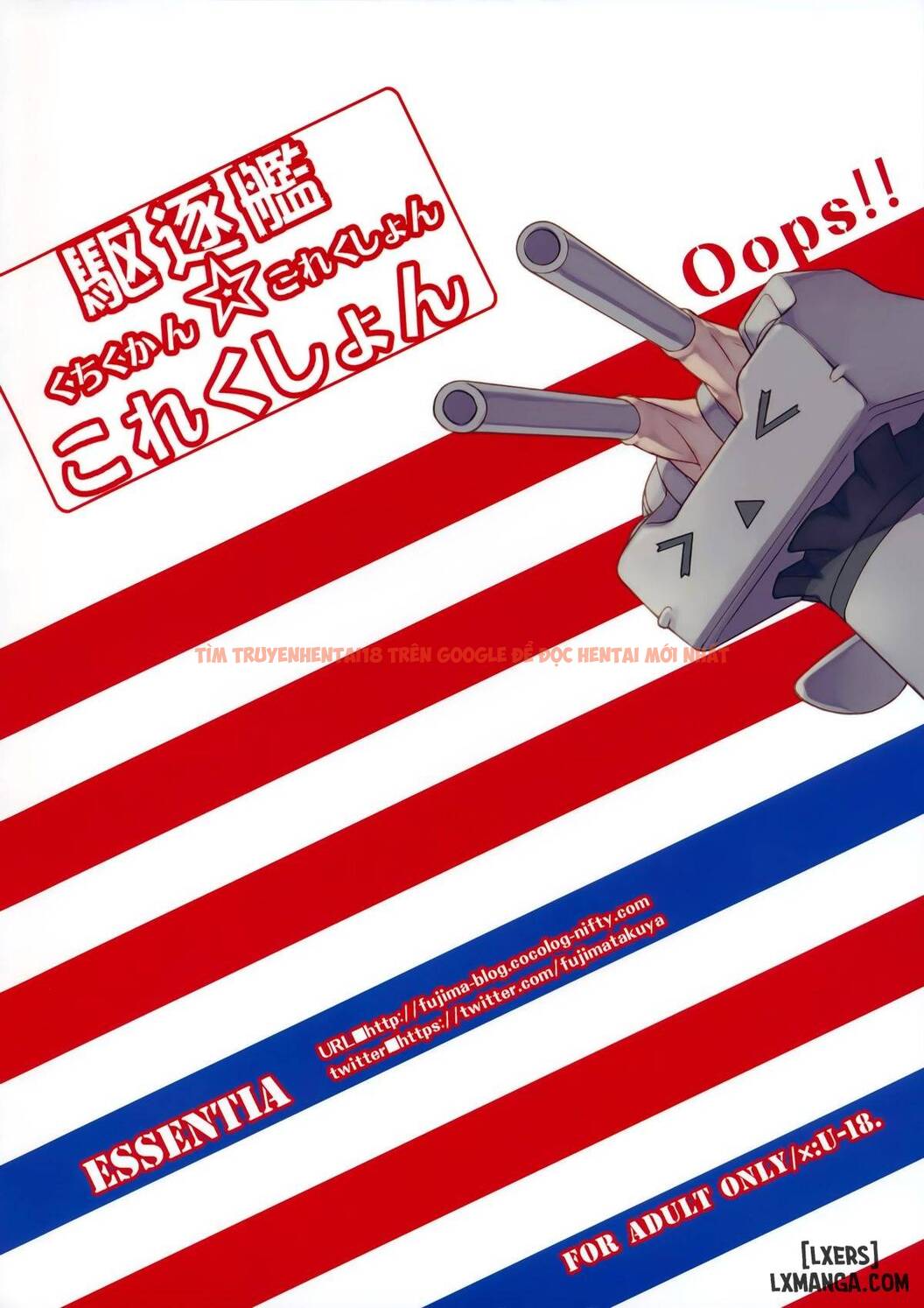 Xem ảnh 15 trong truyện hentai Kuchikukan Collection - One Shot - hentaitvn.net