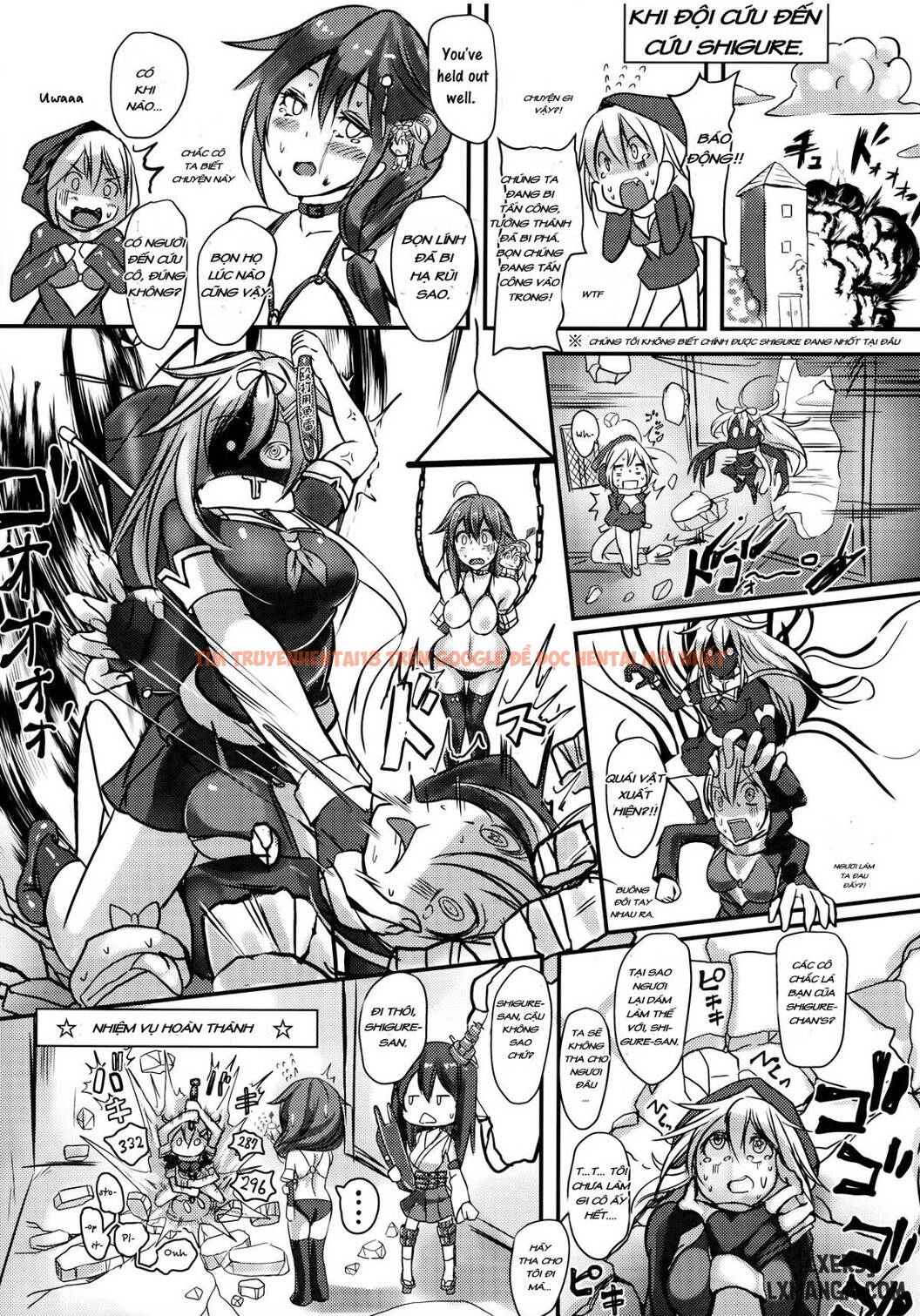 Xem ảnh 21 trong truyện hentai Kuchikukan Shigure Kyousei Zecchou Souchi - One Shot - hentaitvn.net
