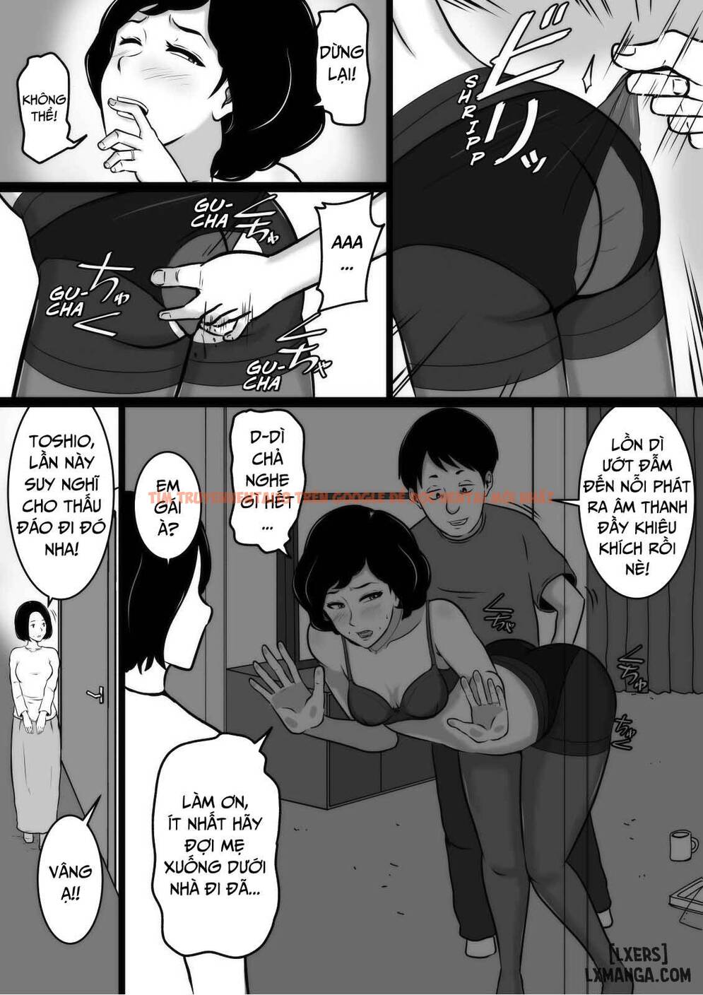 Trang truyện 8 trong truyện tranh Người Dì Phiền Phức Của Tôi - One Shot - hentai24h.pro