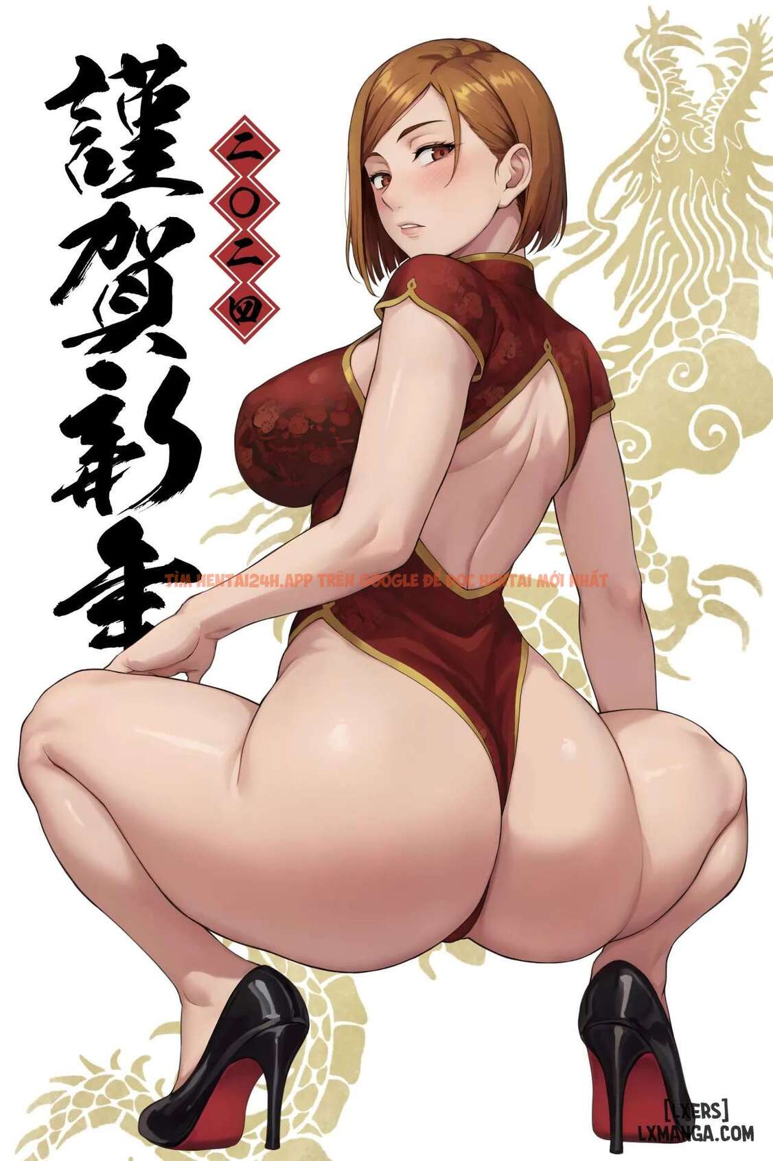 Xem ảnh 14 691996286c724 trong truyện hentai Kugisaki Anal Otoshi - Bonus - hentaitvn.net