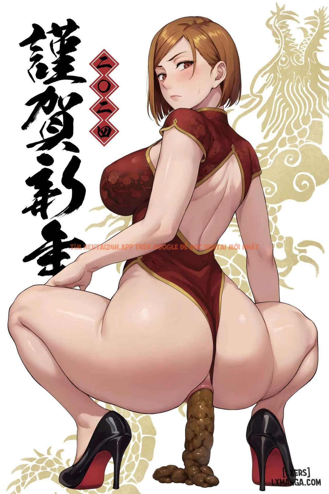 Xem ảnh 15 691996286c724 trong truyện hentai Kugisaki Anal Otoshi - Bonus - hentaitvn.net
