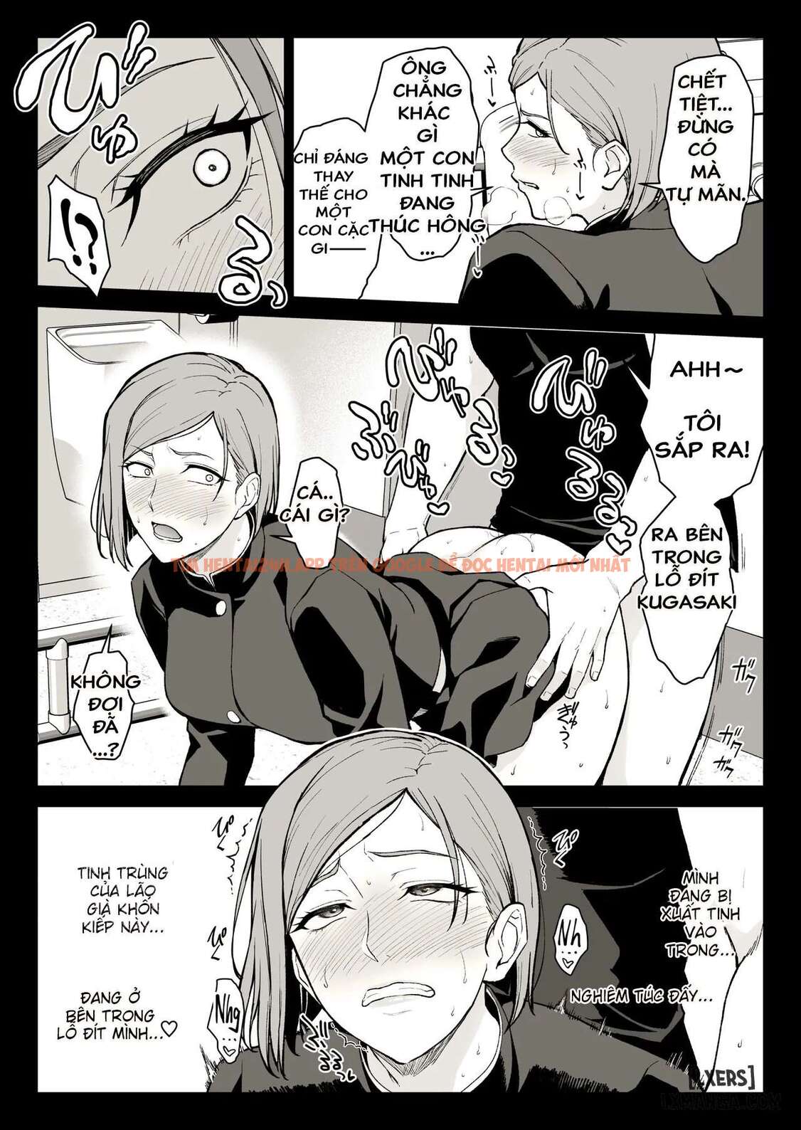 Xem ảnh 29 691992cb1317c trong truyện hentai Kugisaki Anal Otoshi - Chapter 1 - hentaitvn.net