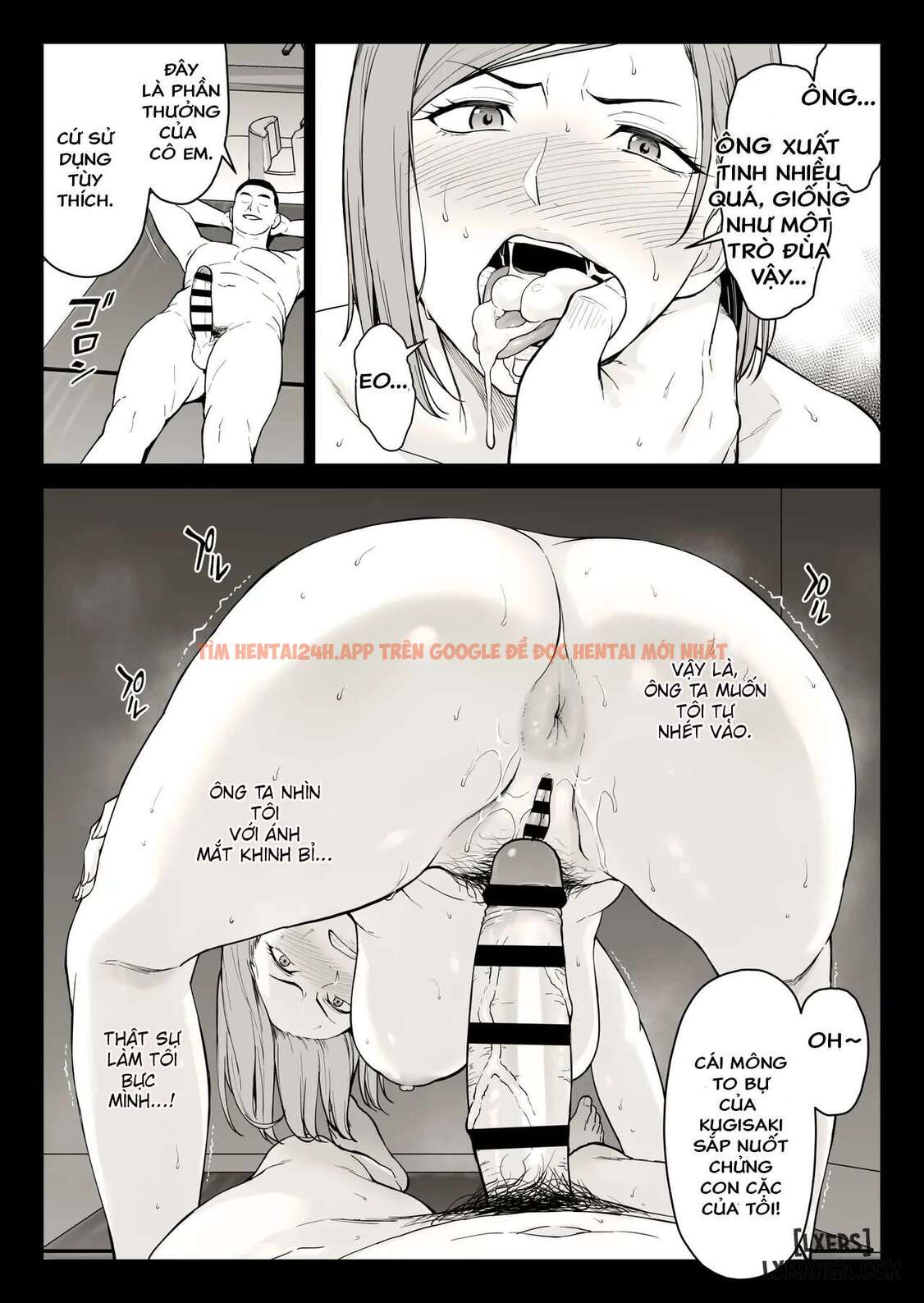 Xem ảnh 4 6919935d07dff trong truyện hentai Kugisaki Anal Otoshi - Chapter 2 - hentaitvn.net