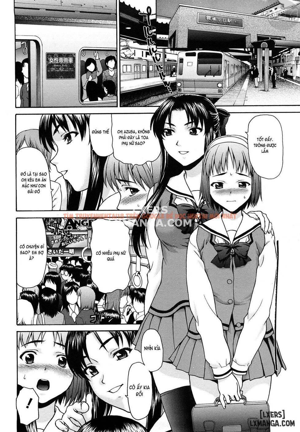Trang truyện 12 trong truyện tranh Kui Communication - Chapter 1 - hentai24h.pro