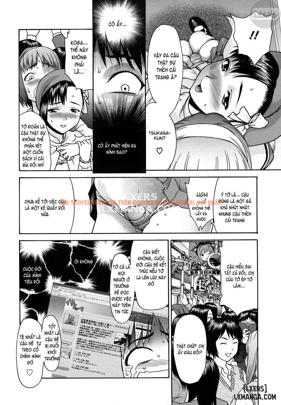 Trang truyện 20 trong truyện tranh Kui Communication - Chapter 1 - hentai24h.pro