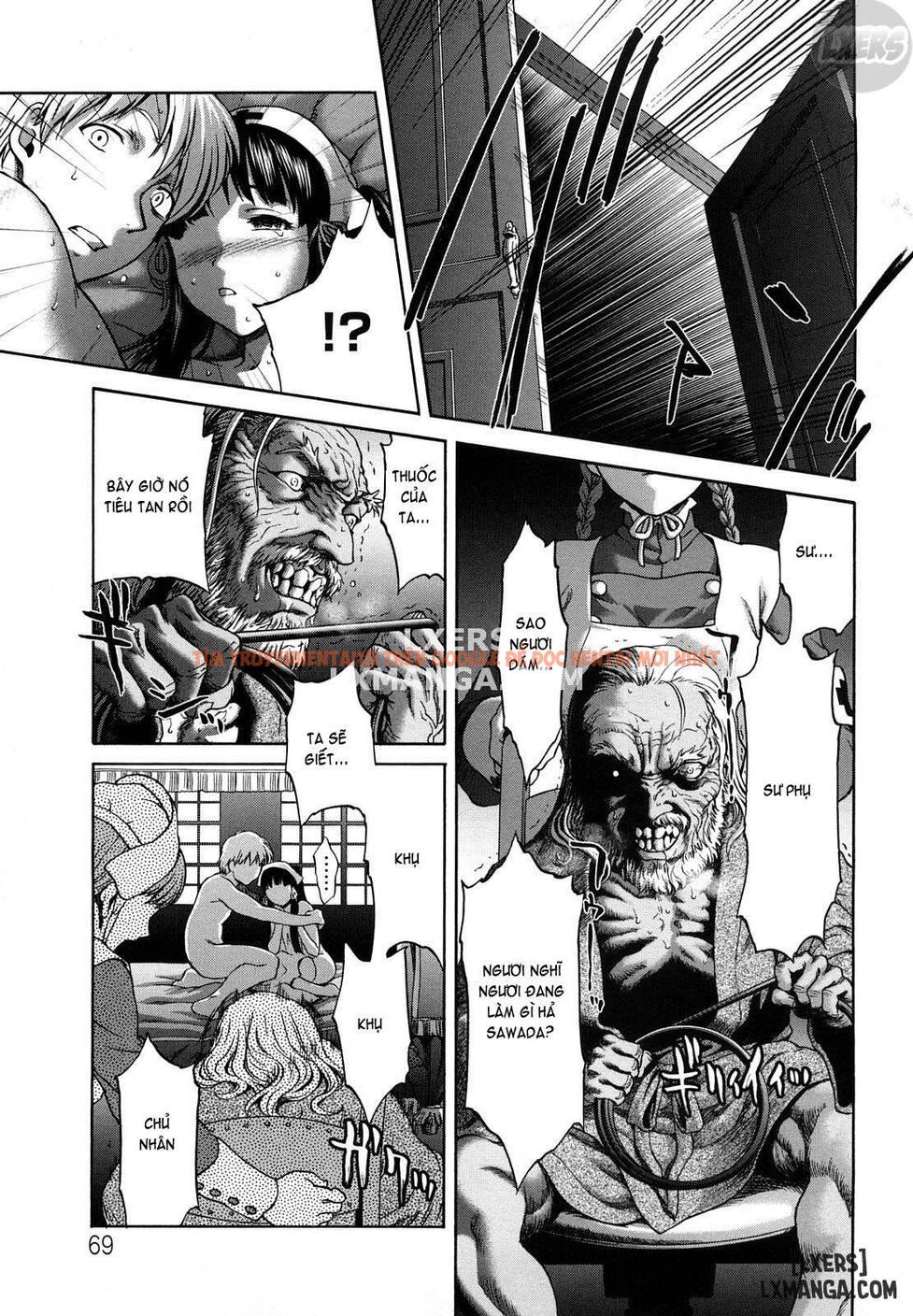 Trang truyện 21 trong truyện tranh Kui Communication - Chapter 3 - hentai24h.pro