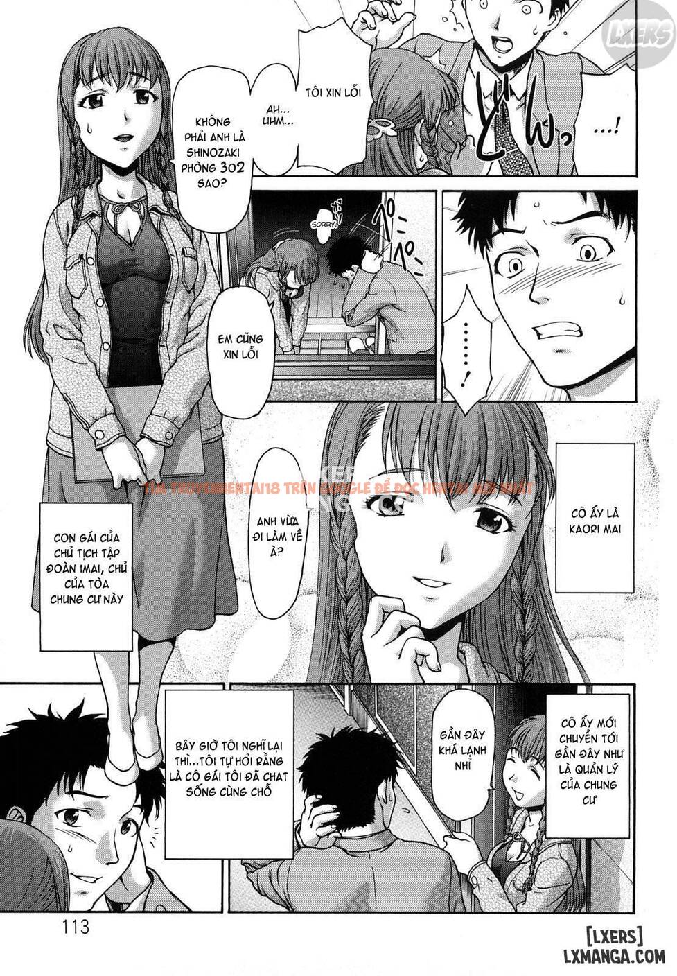Trang truyện 5 trong truyện tranh Kui Communication - Chapter 6 - hentai24h.pro