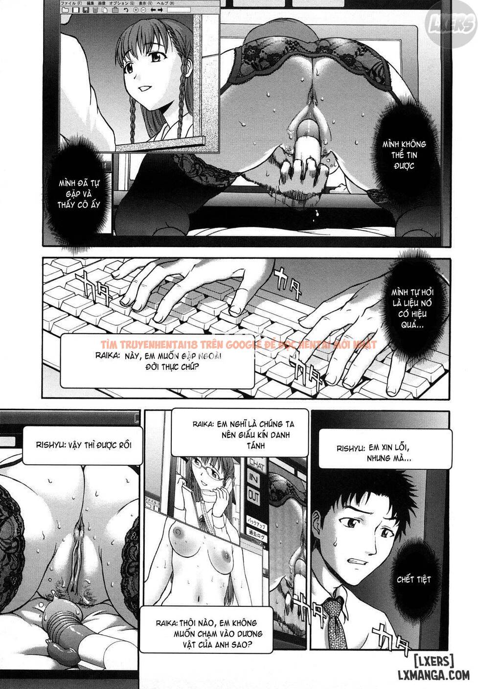 Trang truyện 9 trong truyện tranh Kui Communication - Chapter 6 - hentai24h.pro