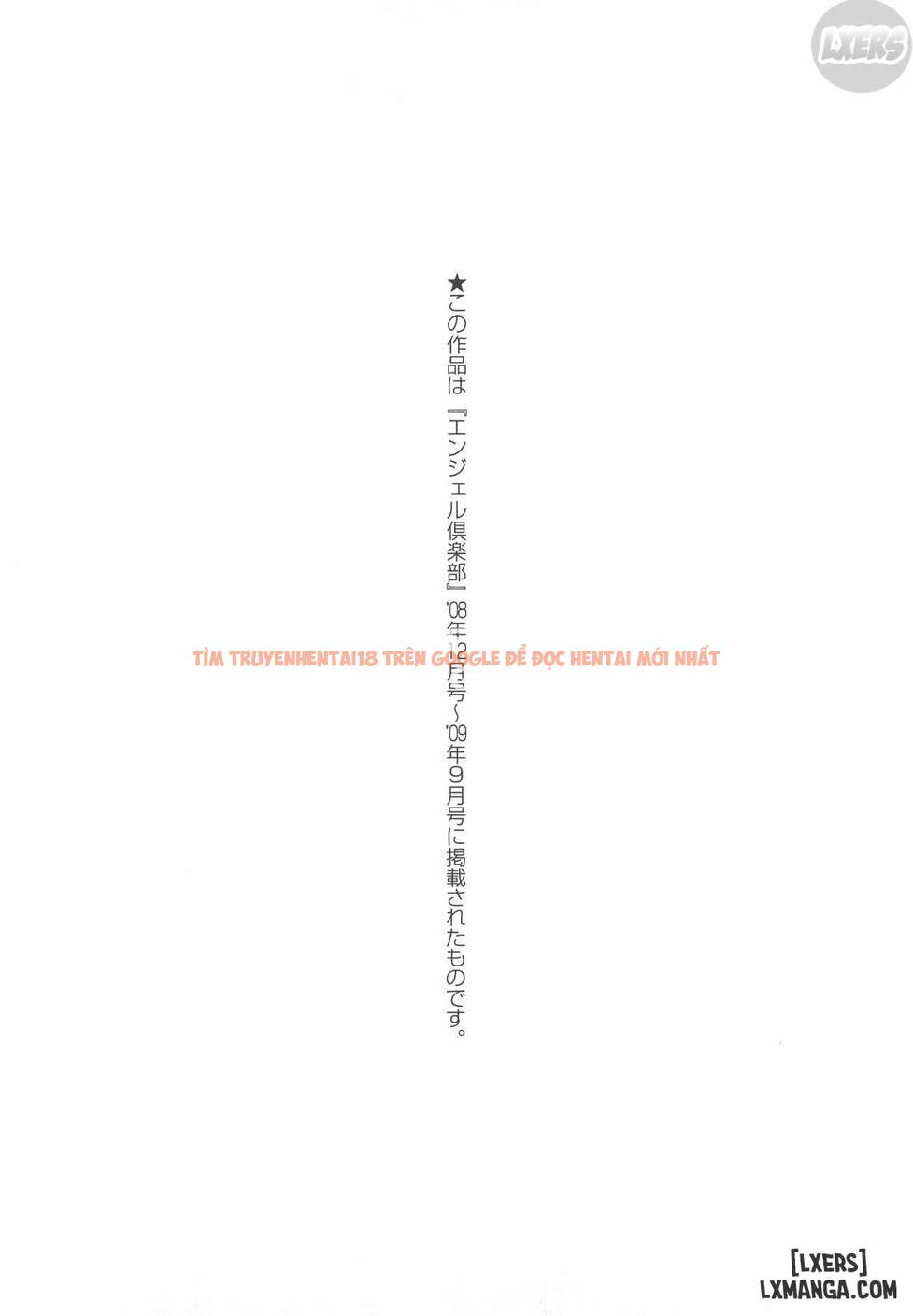 Xem ảnh 24 trong truyện hentai Kui Communication - Chapter 9 END - hentaitvn.net