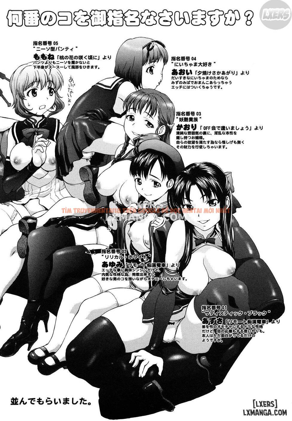 Xem ảnh 25 trong truyện hentai Kui Communication - Chapter 9 END - hentaitvn.net