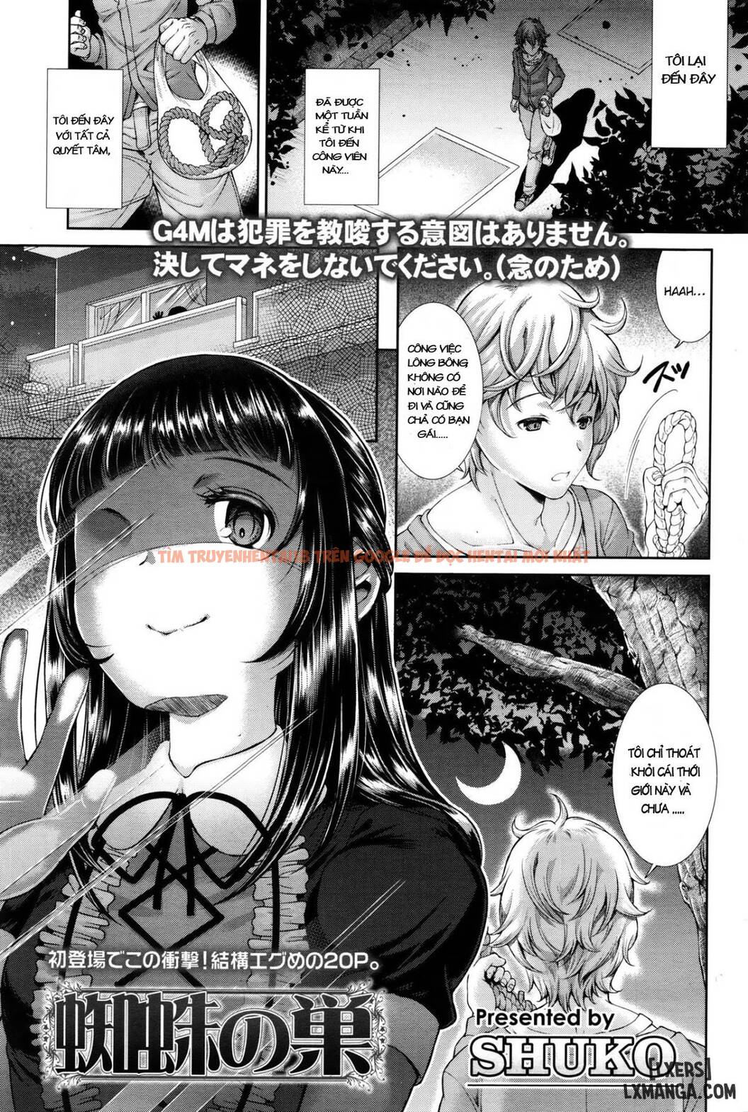 Xem ảnh 0 trong truyện hentai Kumo No Su - One Shot - hentaitvn.net