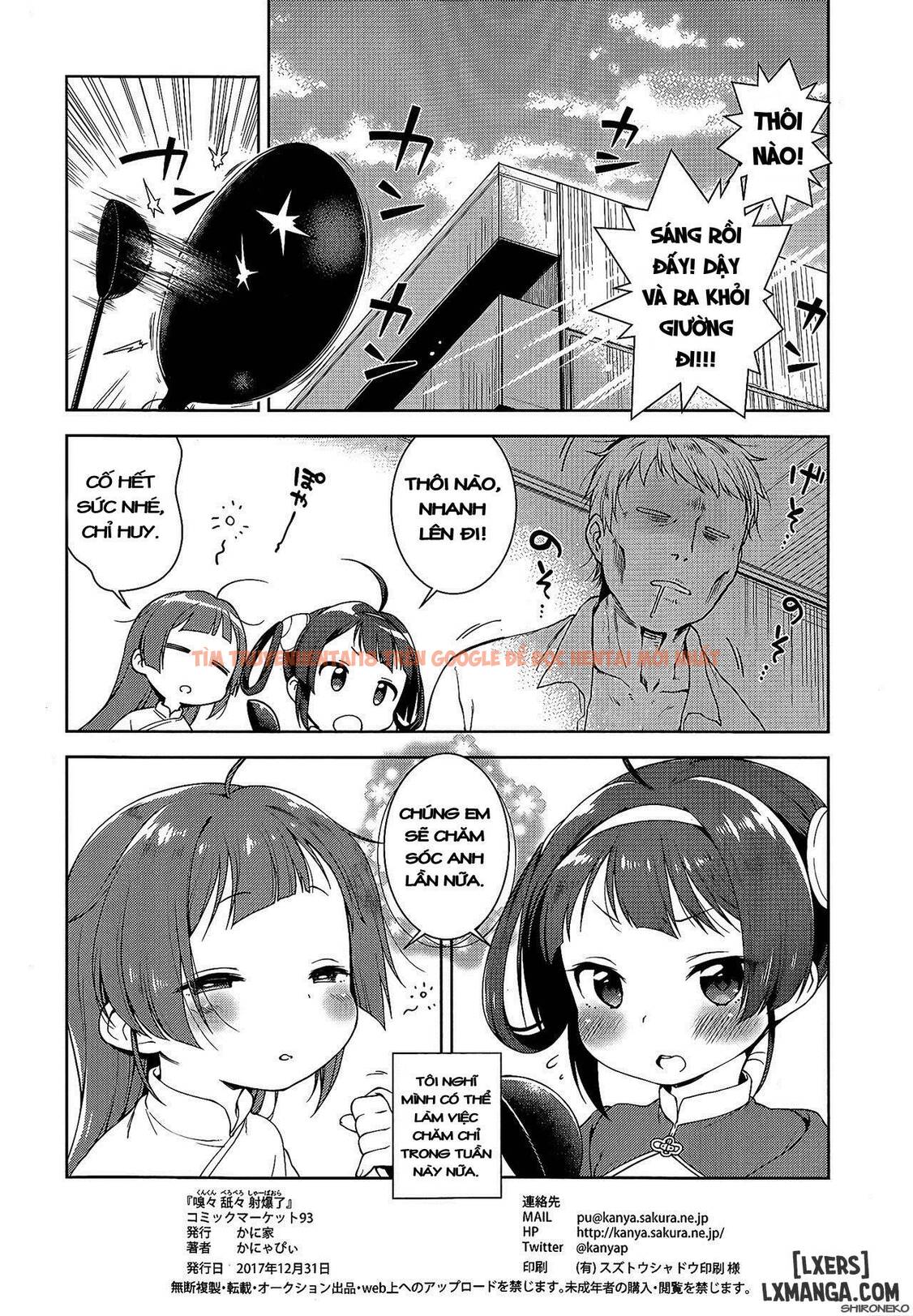 Xem ảnh 24 trong truyện hentai Kunkun Peropero Shabaora - One Shot - hentaitvn.net