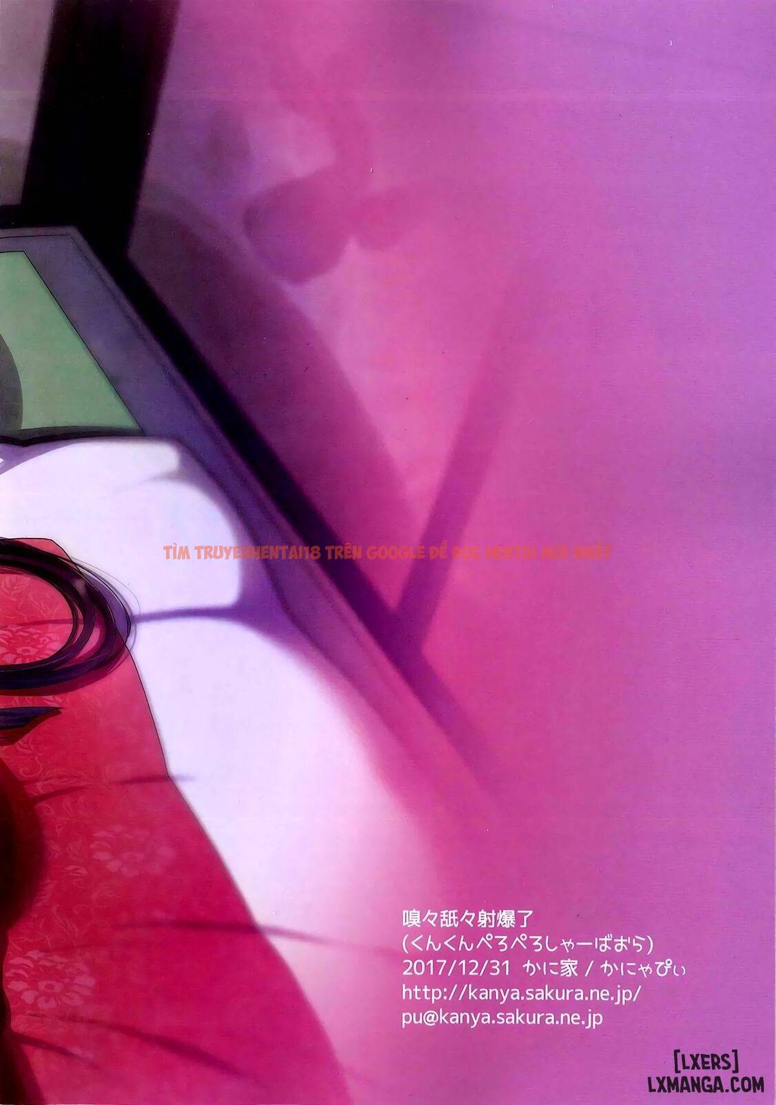 Xem ảnh 25 trong truyện hentai Kunkun Peropero Shabaora - One Shot - hentaitvn.net