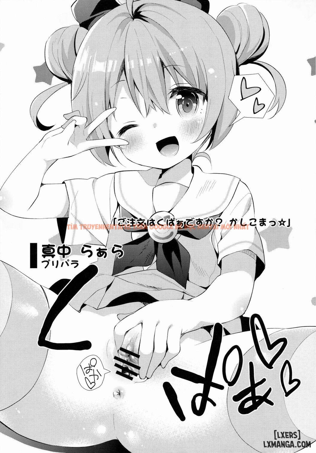Xem ảnh 11 trong truyện hentai Kupaa Holic! 2 Kaime - One Shot - hentaitvn.net