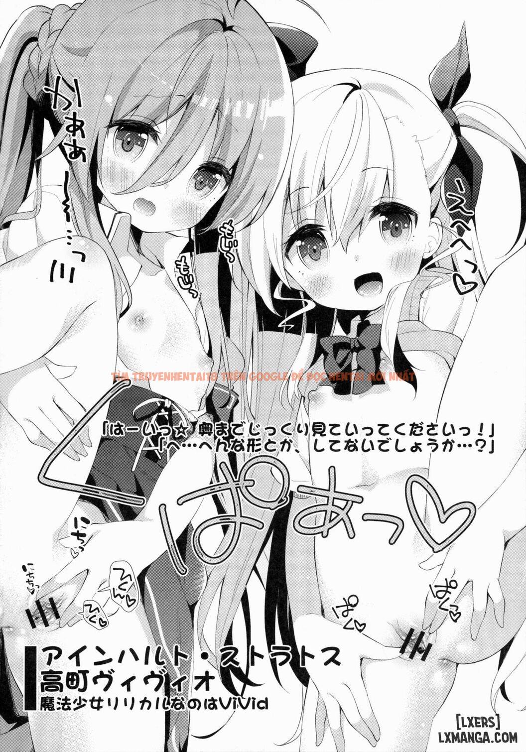 Xem ảnh 14 trong truyện hentai Kupaa Holic! 2 Kaime - One Shot - hentaitvn.net