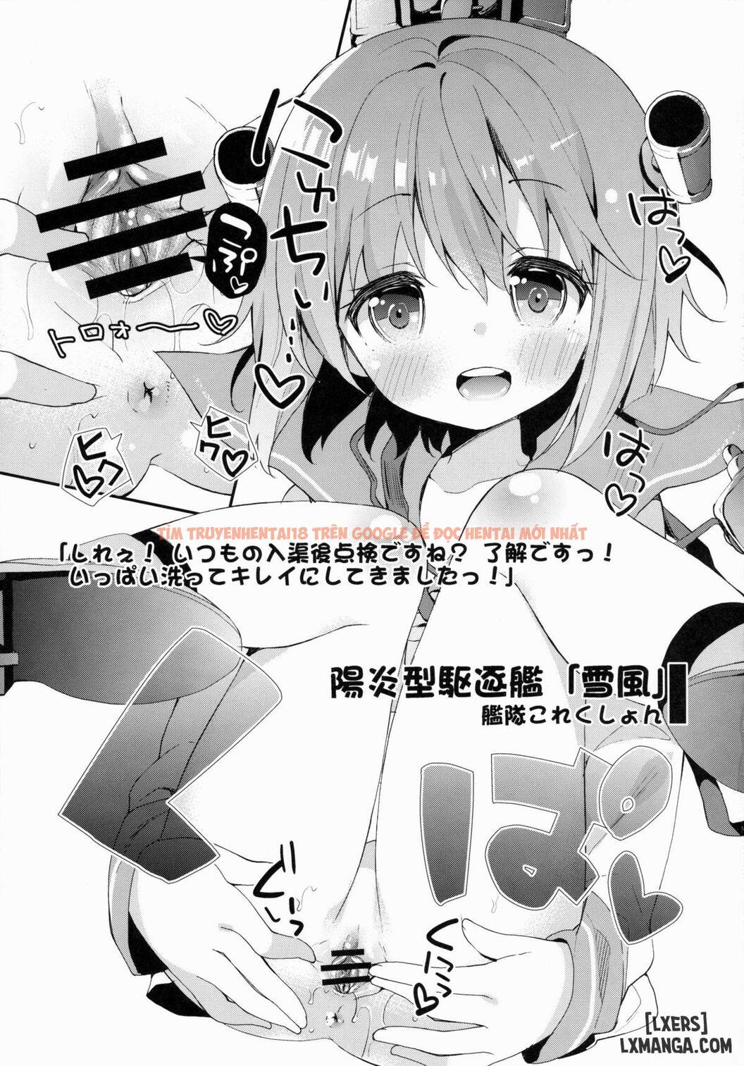 Xem ảnh 15 trong truyện hentai Kupaa Holic! 2 Kaime - One Shot - hentaitvn.net