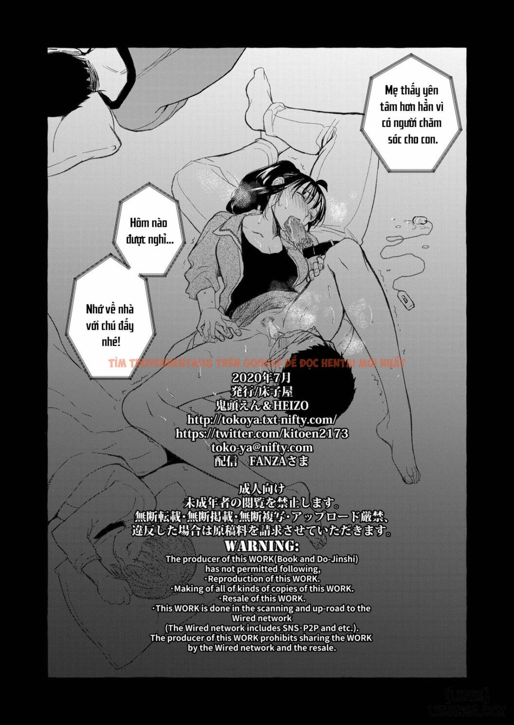 Xem ảnh 107 trong truyện hentai Kurai Ie V - One Shot - hentaitvn.net