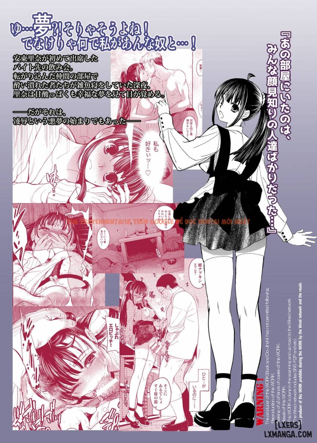 Xem ảnh 108 trong truyện hentai Kurai Ie V - One Shot - hentaitvn.net