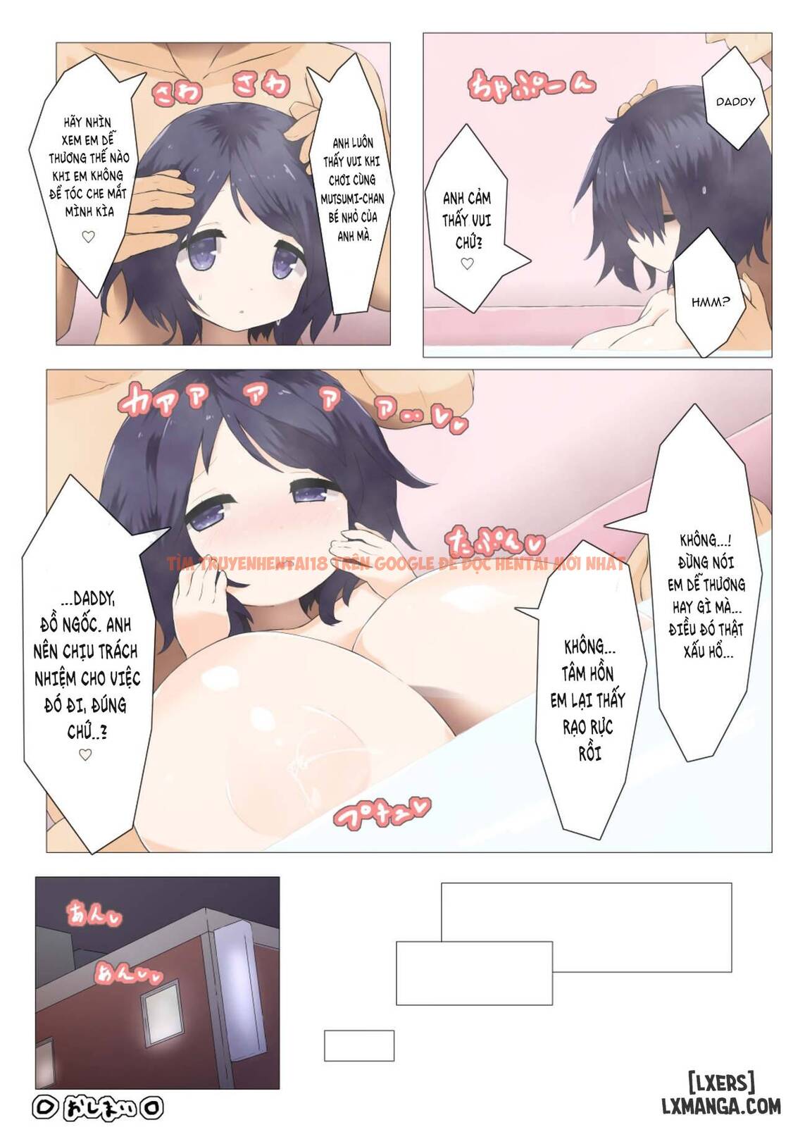 Trang truyện 23 trong truyện tranh Kurai Mutsumi Wa Ecchi Shitai - One Shot - lxmanga.org