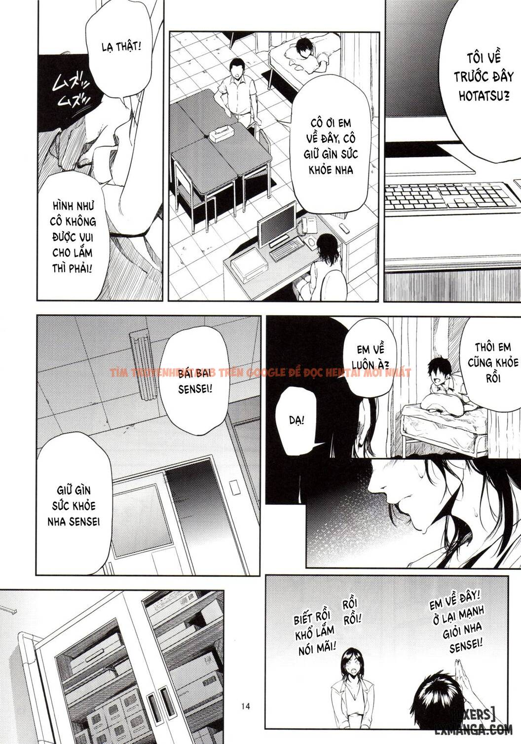 Cô Giáo Kurashiki Đang Trong Tình Trạng Nóng Bỏng - Chapter 2