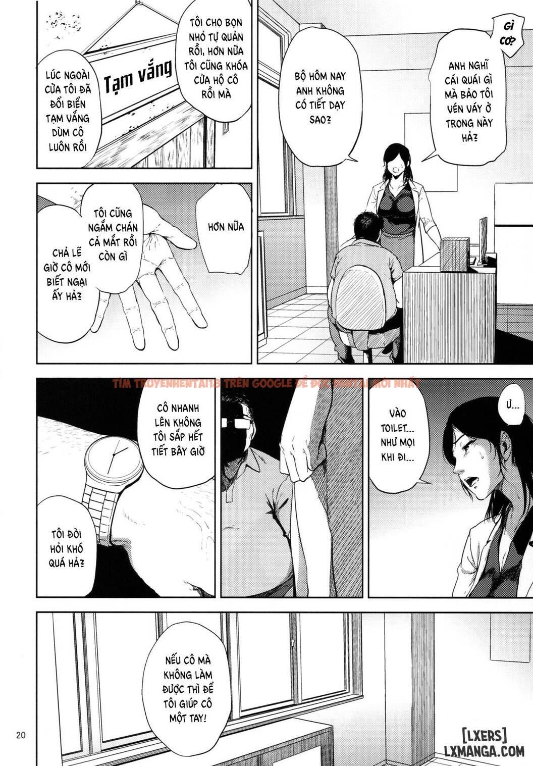 Cô Giáo Kurashiki Đang Trong Tình Trạng Nóng Bỏng - Chapter 2