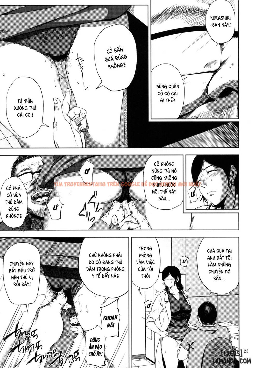 Cô Giáo Kurashiki Đang Trong Tình Trạng Nóng Bỏng - Chapter 2