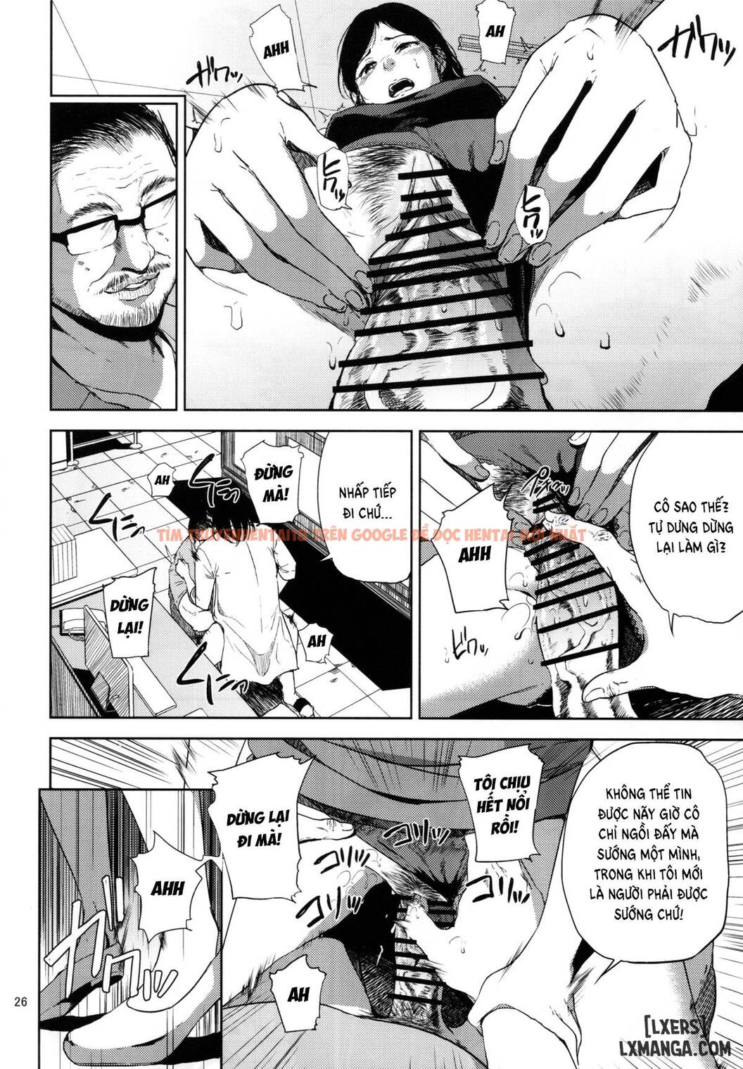 Cô Giáo Kurashiki Đang Trong Tình Trạng Nóng Bỏng - Chapter 2