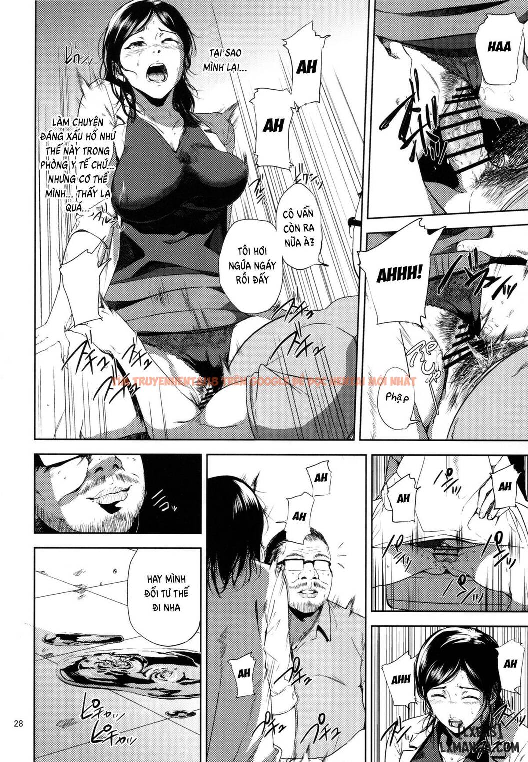 Cô Giáo Kurashiki Đang Trong Tình Trạng Nóng Bỏng - Chapter 2